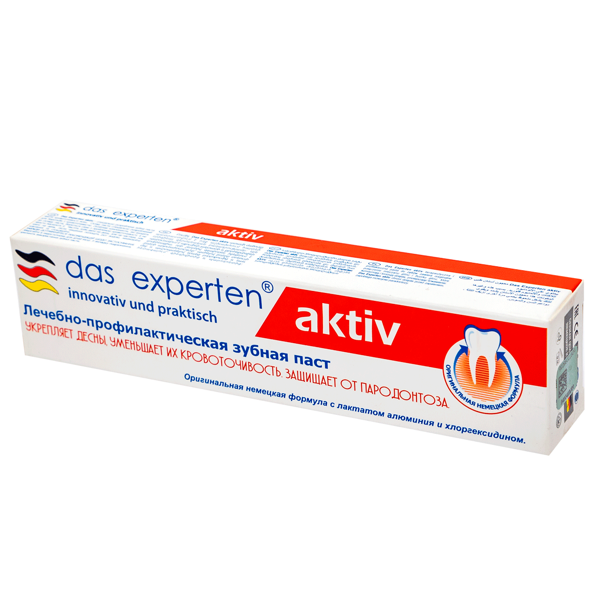 Ատամի մածուկ Das experten Aktiv  